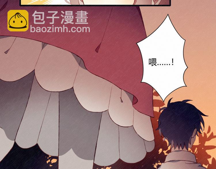 第26话 新计划(1/2)-第26话