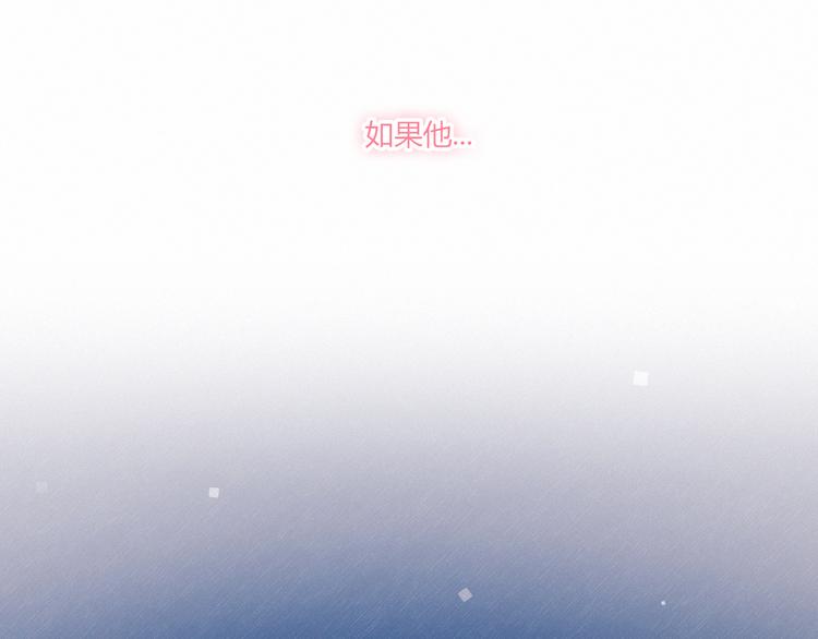 第26话 新计划(1/2)-第26话