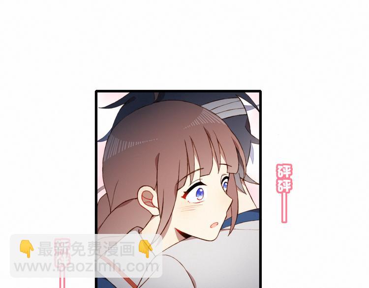 第26话 新计划(1/2)-第26话