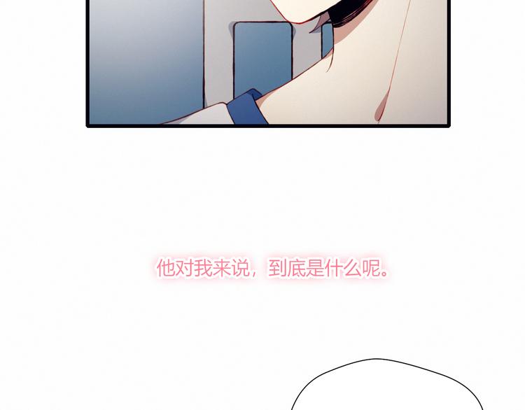 第26话 新计划(1/2)-第26话