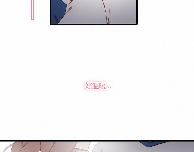 第26话 新计划(1/2)-第26话