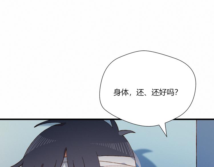 第26话 新计划(1/2)-第26话