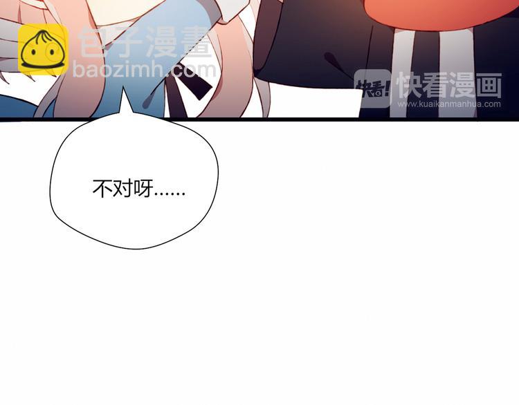 第28话 不想放弃(1/2)-第28话