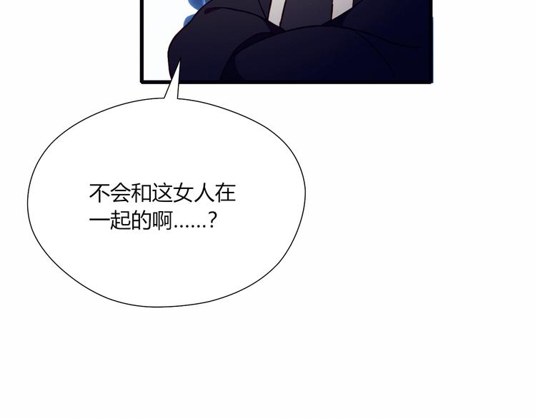 第28话 不想放弃(1/2)-第28话