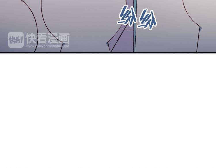 第28话 不想放弃(1/2)-第28话