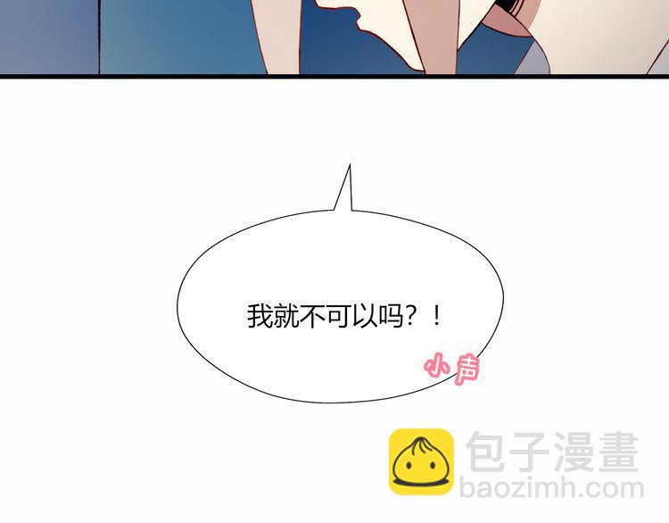 第28话 不想放弃(1/2)-第28话