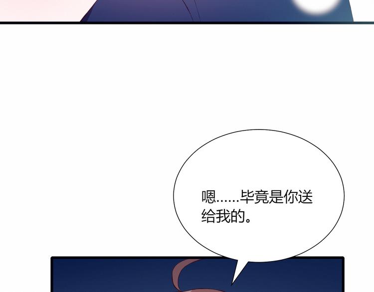 第30话 一切的起始(1/2)-第30话