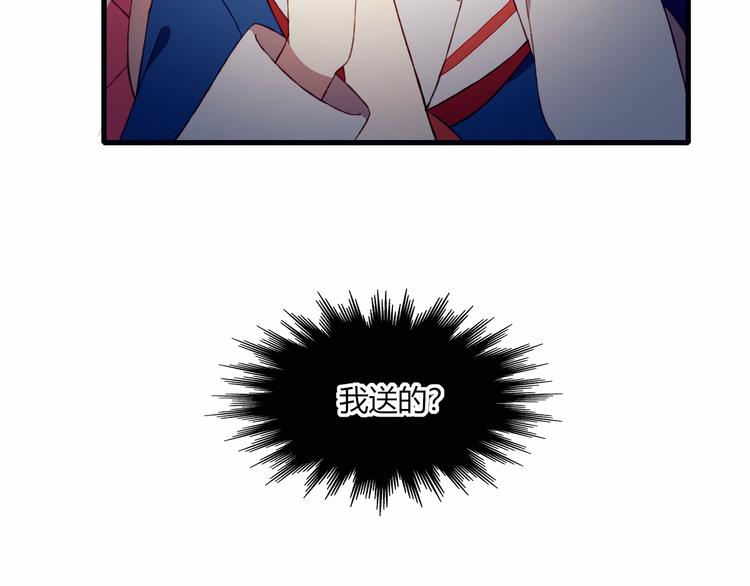 第30话 一切的起始(1/2)-第30话