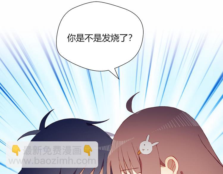 第30话 一切的起始(1/2)-第30话