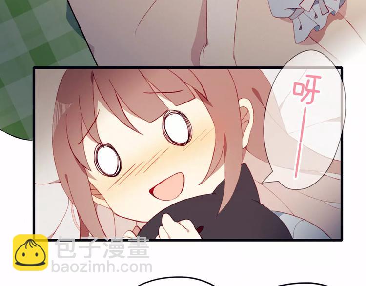 第4话 初次约会(1/2)-第4话
