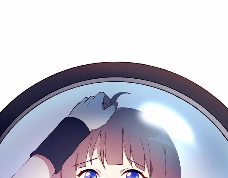 第4话 初次约会(1/2)-第4话