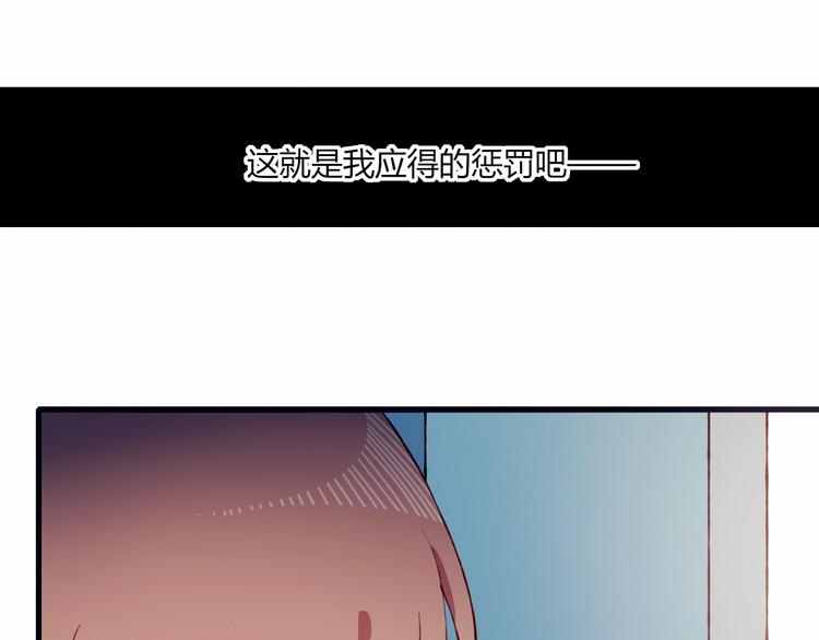 第34话 你的愿望(1/2)-第34话