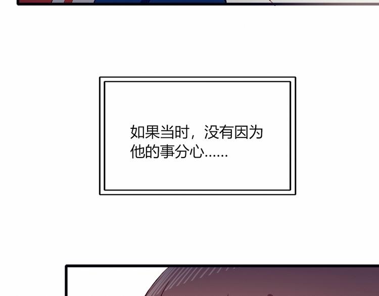第34话 你的愿望(1/2)-第34话
