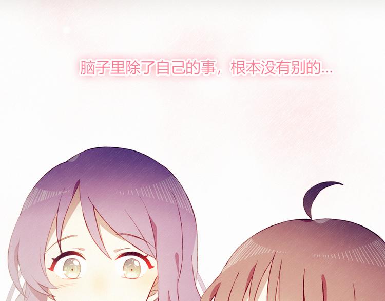第34话 你的愿望(1/2)-第34话