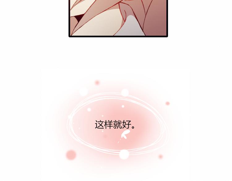 第34话 你的愿望(1/2)-第34话