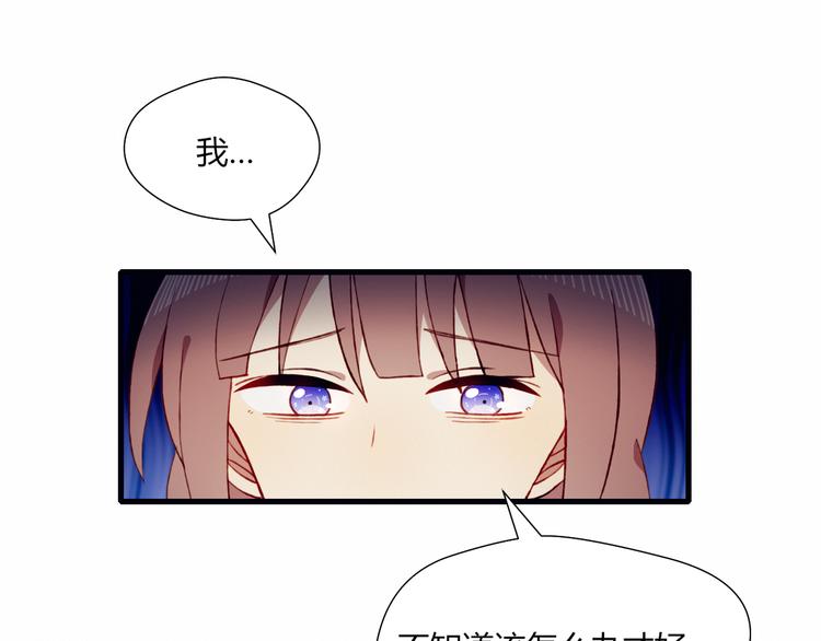 第34话 你的愿望(1/2)-第34话