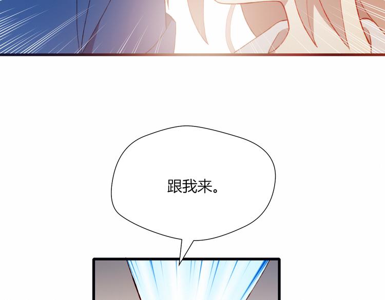 第34话 你的愿望(1/2)-第34话