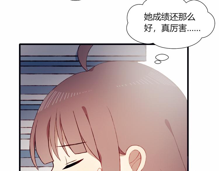 第36话 偶遇(1/2)-第36话