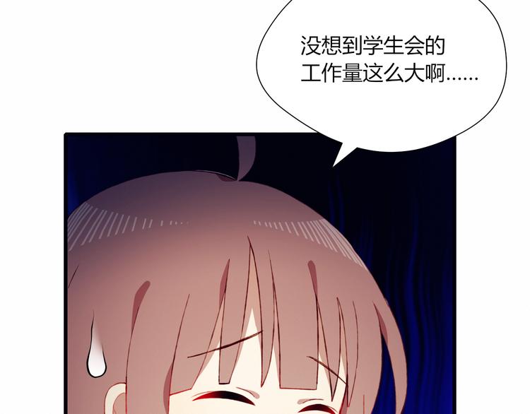 第36话 偶遇(1/2)-第36话