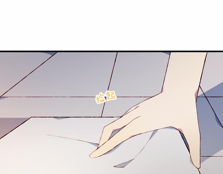 第36话 偶遇(1/2)-第36话