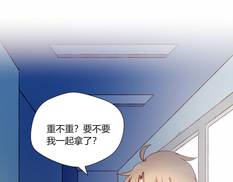 第36话 偶遇(1/2)-第36话