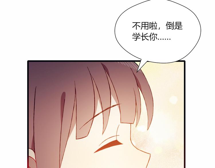 第36话 偶遇(1/2)-第36话