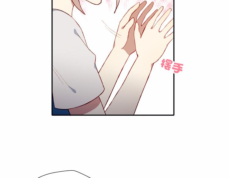 第36话 偶遇(1/2)-第36话