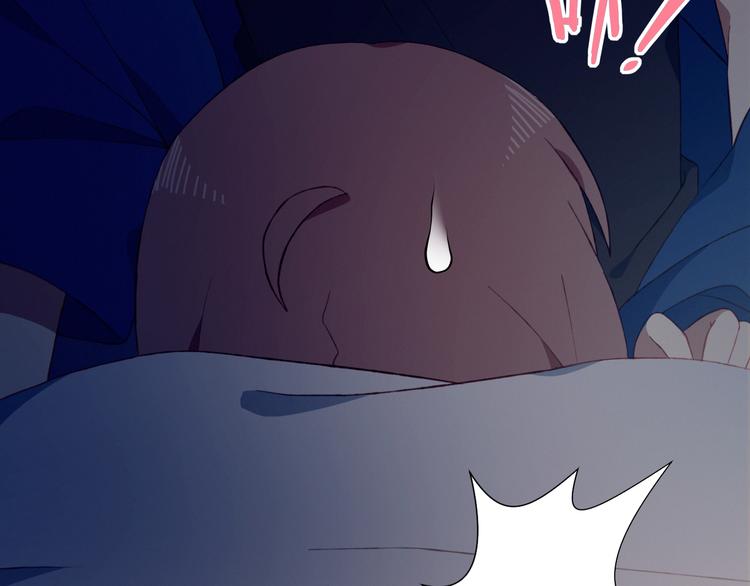 第40话 弟弟？(1/2)-第40话