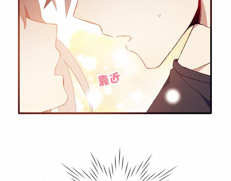 第40话 弟弟？(1/2)-第40话