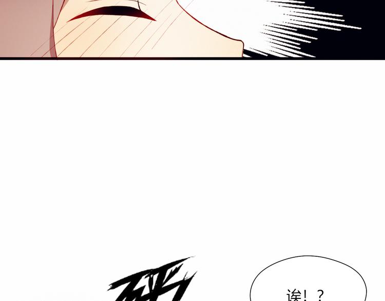 第40话 弟弟？(1/2)-第40话