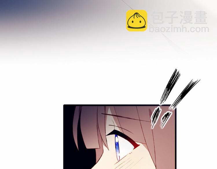 第40话 弟弟？(1/2)-第40话