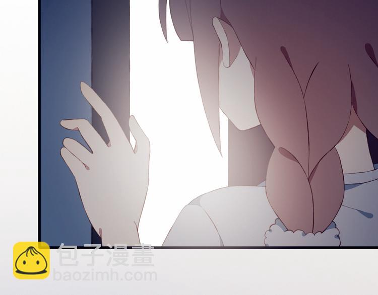 第40话 弟弟？(1/2)-第40话