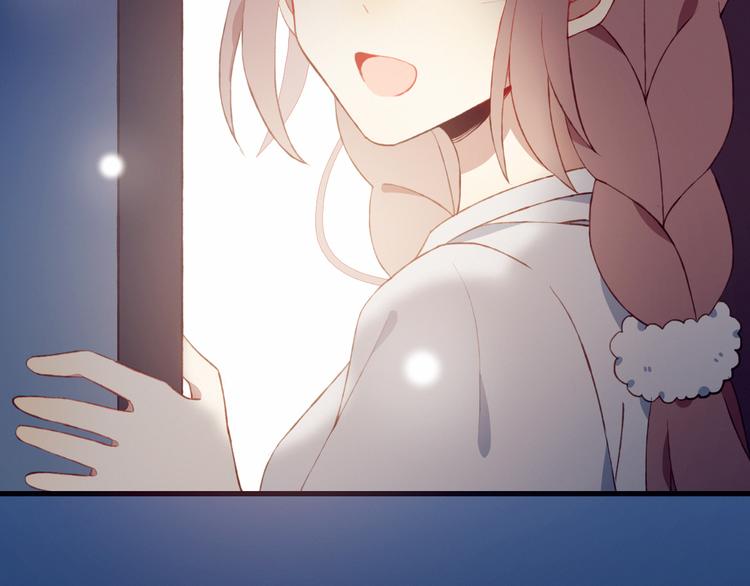 第40话 弟弟？(1/2)-第40话