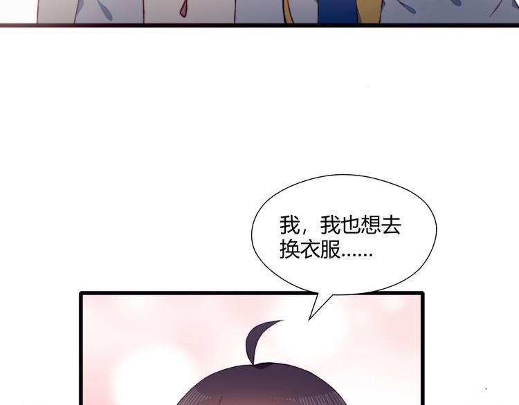 第42话 剑拔弩张(1/2)-第42话