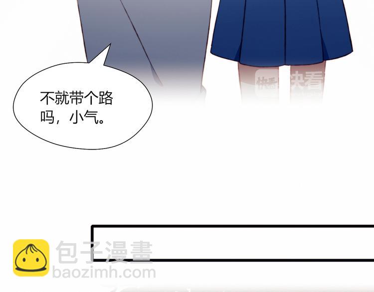 第44话 弟弟现身(1/2)-第44话