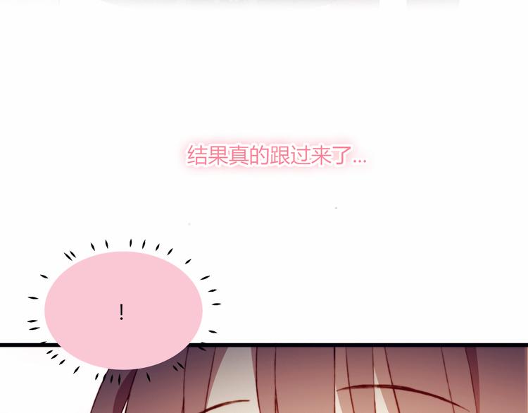 第44话 弟弟现身(1/2)-第44话