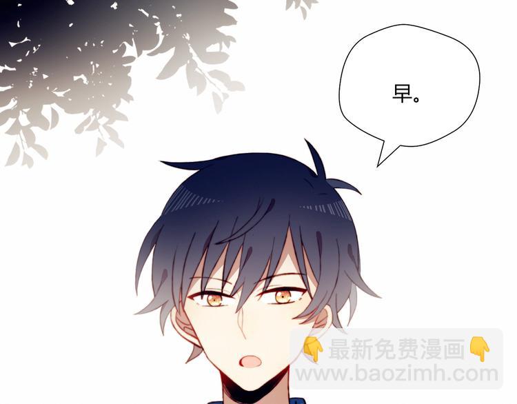 第44话 弟弟现身(1/2)-第44话