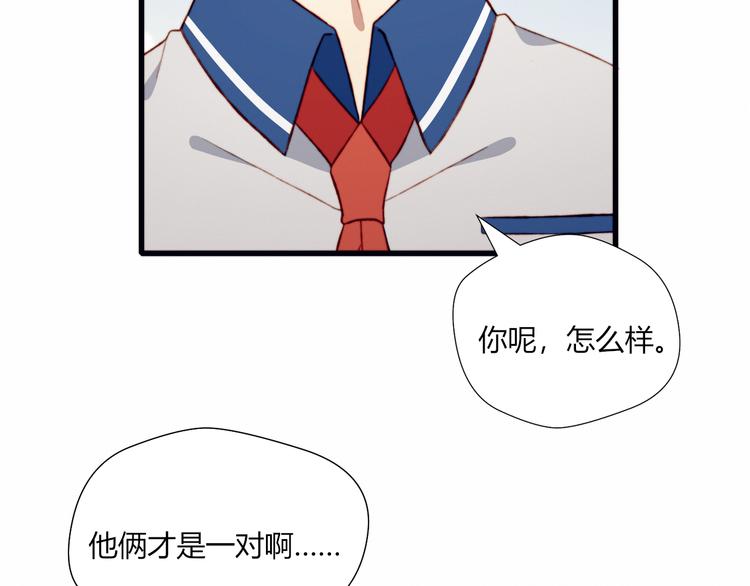 第44话 弟弟现身(1/2)-第44话