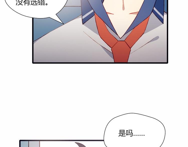 第46话 正面对决(1/2)-第46话