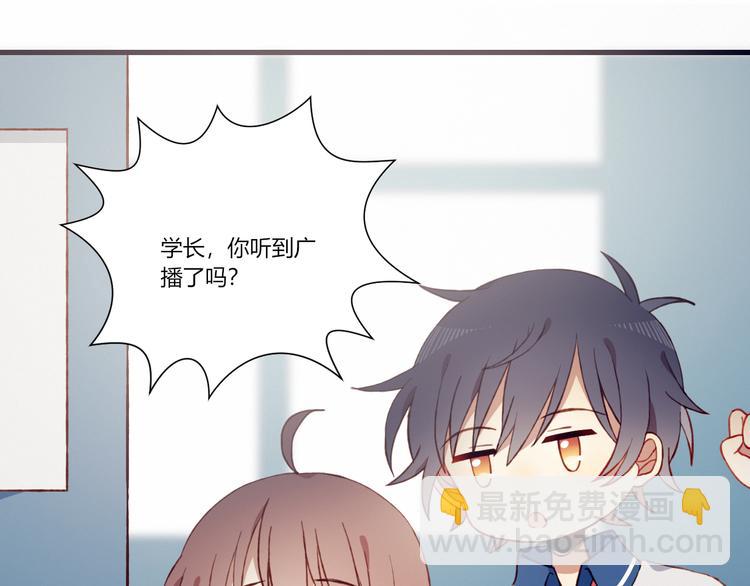 第46话 正面对决(1/2)-第46话