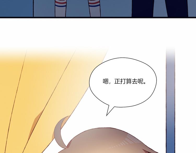 第46话 正面对决(1/2)-第46话