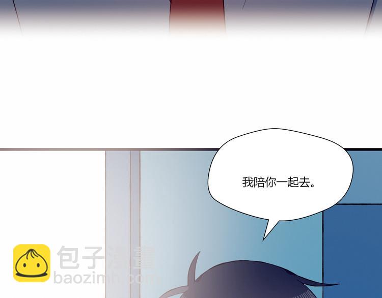 第46话 正面对决(1/2)-第46话