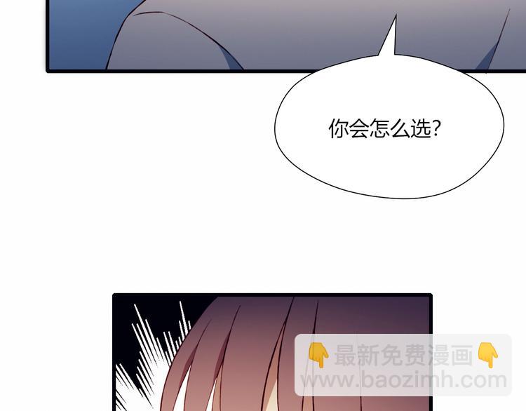 第46话 正面对决(1/2)-第46话