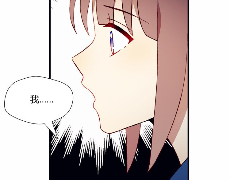 第46话 正面对决(1/2)-第46话