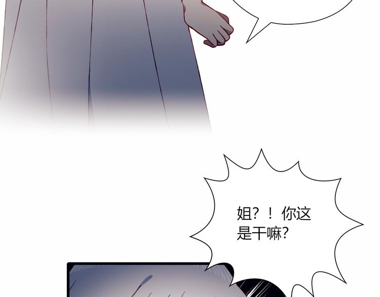 第48话 结束的时间(1/2)-第48话