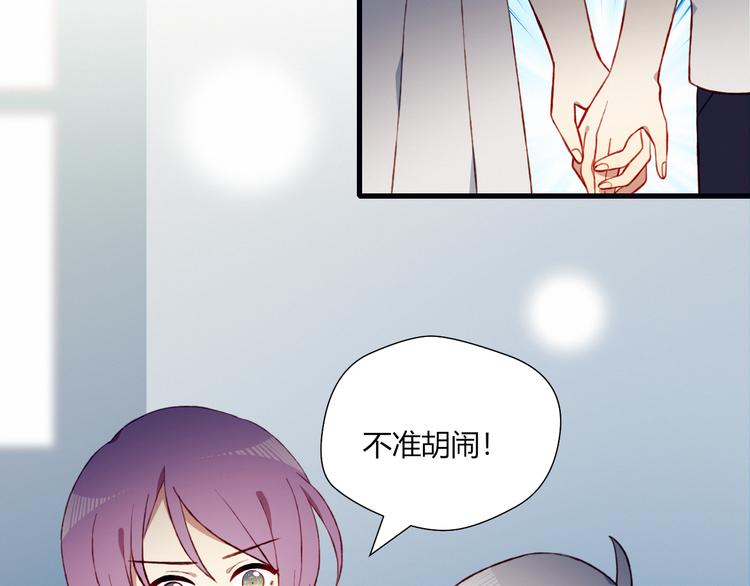 第48话 结束的时间(1/2)-第48话