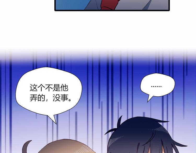 第48话 结束的时间(1/2)-第48话