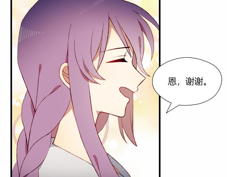 第48话 结束的时间(1/2)-第48话