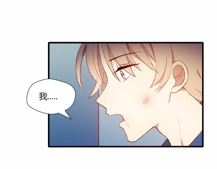 第48话 结束的时间(1/2)-第48话