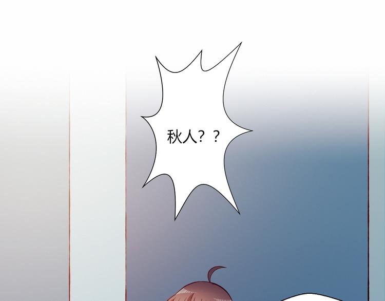 第48话 结束的时间(1/2)-第48话
